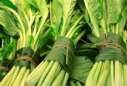 vegetables agriculture sustainable